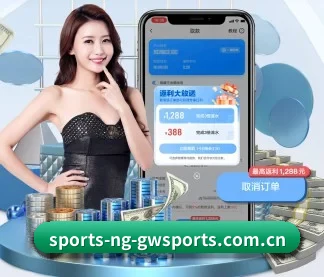 ng体育官网 APP